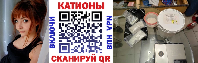 Магазины продажи наркотиков Костомукша Alpha-PVP  НБОМе  Канабис 