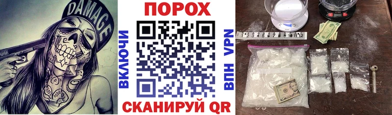 где найти   Костомукша  Амфетамин Розовый 