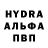 Кодеин напиток Lean (лин) Nc Halp