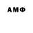 MDMA VHQ leon saburov