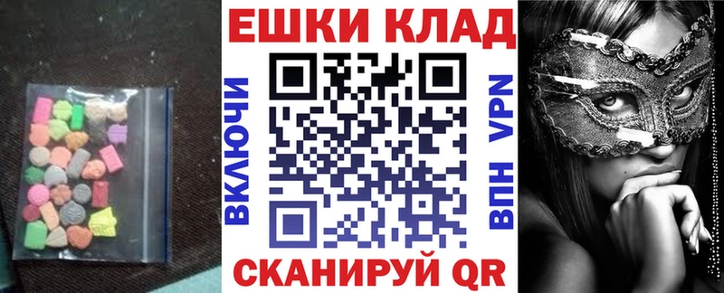 закладки Костомукша Экстази бентли