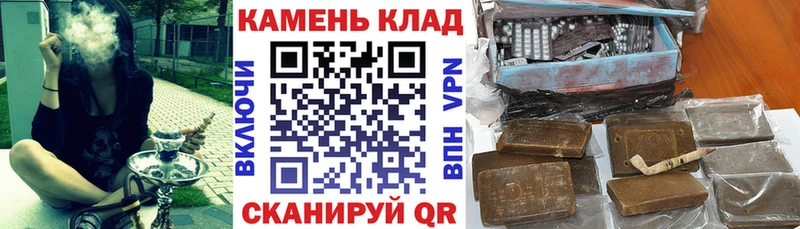 Гашиш убойный Костомукша