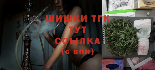 гидропоника Абинск