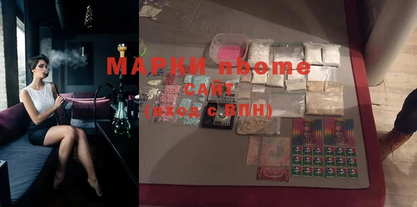 гашиш Остров