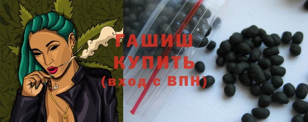 гидропоника Абинск