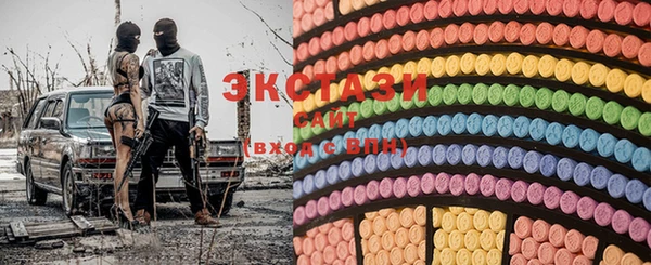 прущие крисы Осташков
