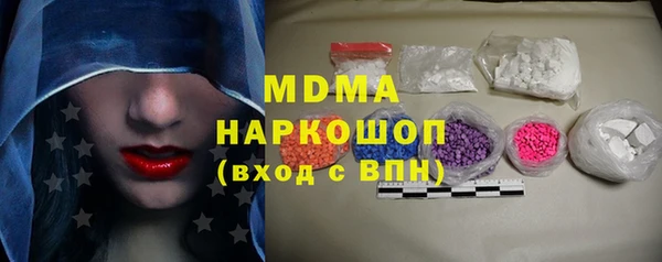 гидропоника Абинск
