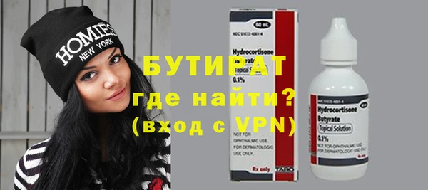 гашиш Остров