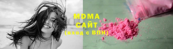 гашиш Остров