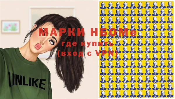 гидропоника Абинск