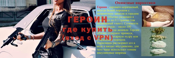 гашиш Остров