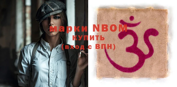 гидропоника Абинск