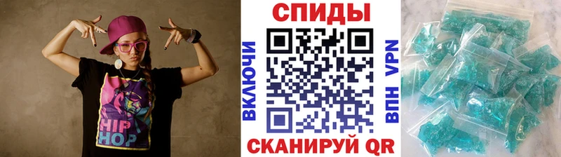 Метамфетамин витя Костомукша