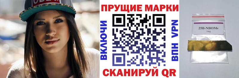 Наркотические марки 1500мкг где можно купить Костомукша