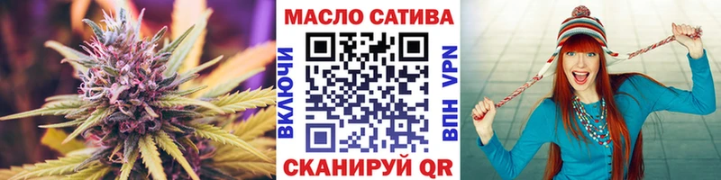 ТГК Wax  площадка какой сайт  Костомукша 