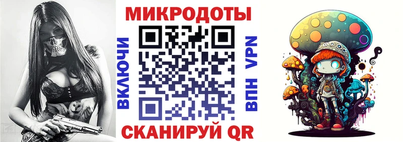 Галлюциногенные грибы GOLDEN TEACHER  Костомукша 