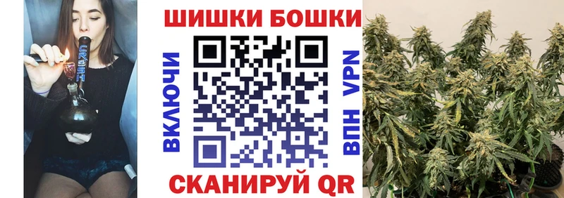Шишки марихуана Ganja  Костомукша 